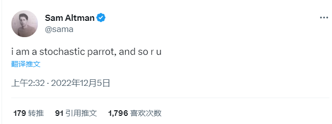 1683730029332.png 一场关于ChatGPT话语权的深度思考:人类会在大模型中迷失自我吗?