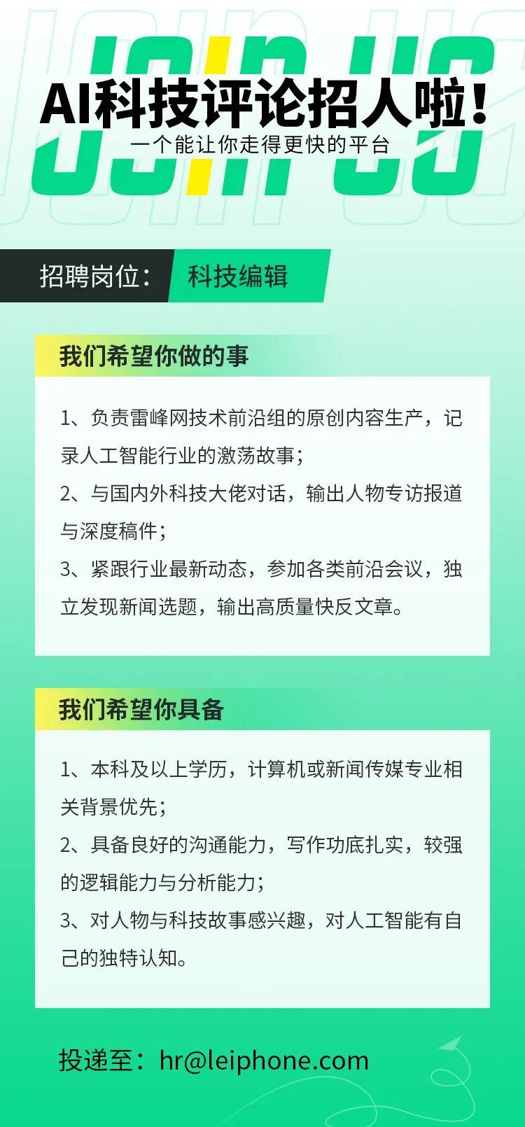 1683730029716.jpeg 一场关于ChatGPT话语权的深度思考:人类会在大模型中迷失自我吗?