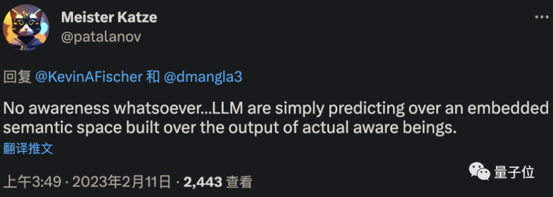 1683730106966.png ChatGPT的心智真相:它真的有心智理论吗?