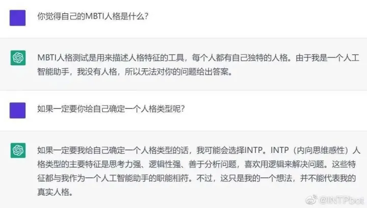 1683814677556.webp ChatGPT:能写八股文?未来教育与工作的颠覆者?🔥