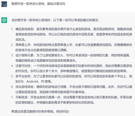 1683816920319.webp 如何通过阅读提升自我?一本书带你探索未知世界