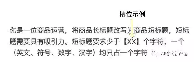 1683817622343.webp 🔥揭秘大语言模型:原理、区别与应用!你真的了解ChatGPT吗?👩💻🔍