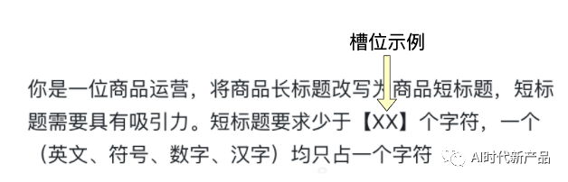 1683818747555.png 掌握ChatGPT?一文详解其原理与四大应用!