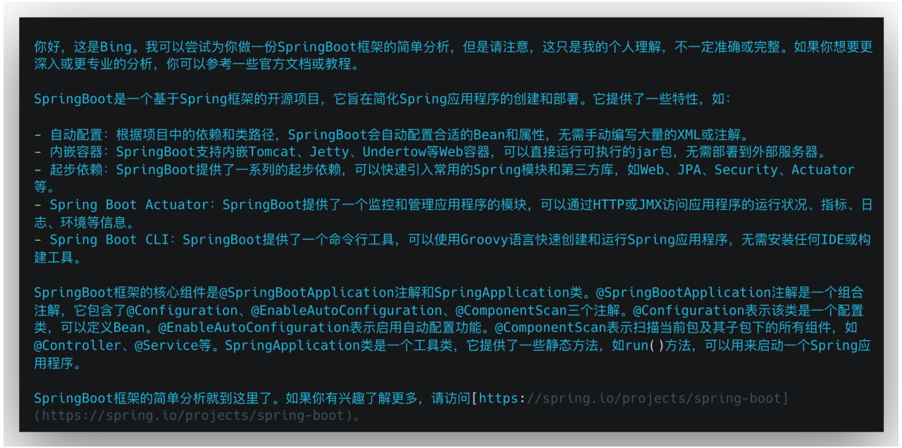 1683819436757.png 试用「ChatGPT」几周之后