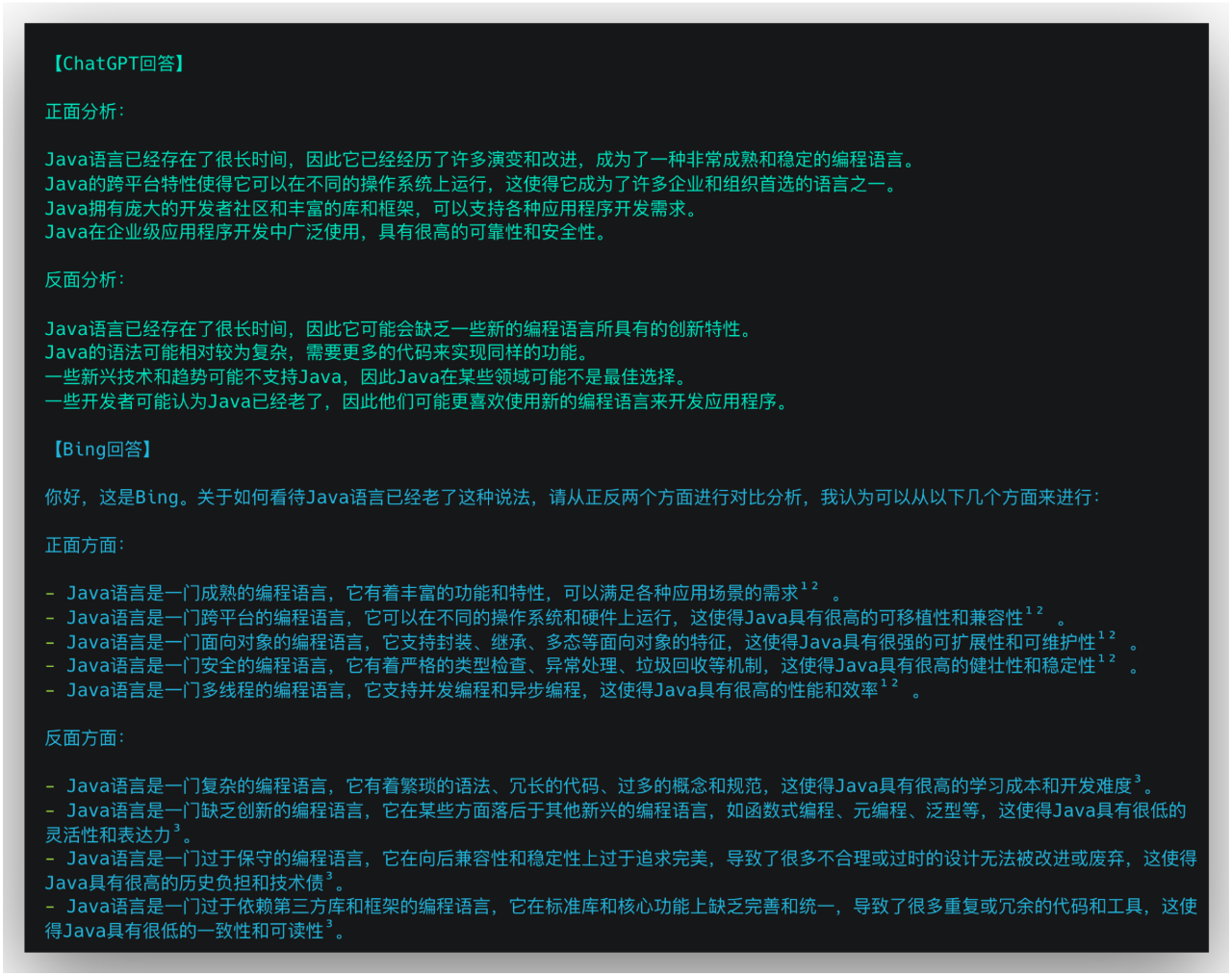 1683819441451.png 试用「ChatGPT」几周之后