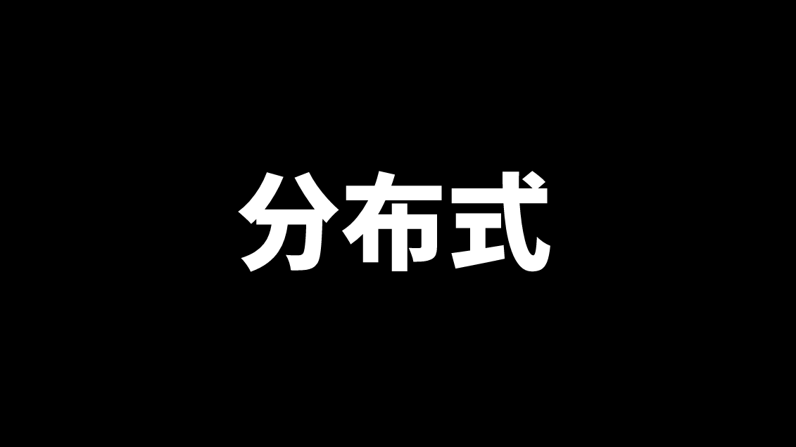 1683819447808.png 试用「ChatGPT」几周之后
