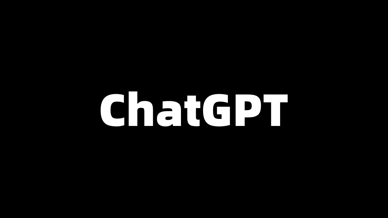 1683819448487.png 试用「ChatGPT」几周之后