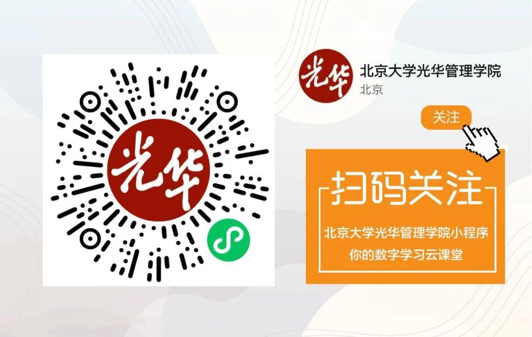 1683823653993.jpeg 🔥ChatGPT热浪来袭,背后秘密与未来你怎么看?扫码获取深入解析和视频回放