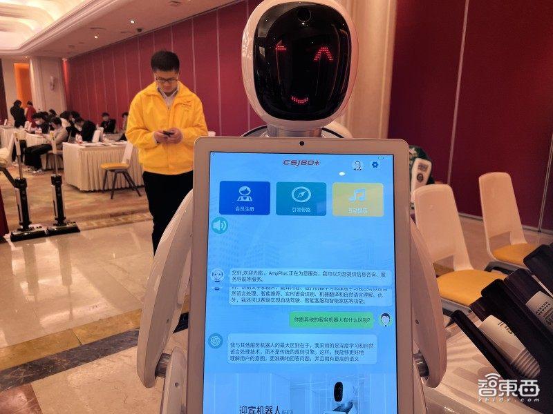 1683825191921.jpeg ChatGPT开启办公新纪元?大模型已渗透15赛道,AI版Office工具横空出世!