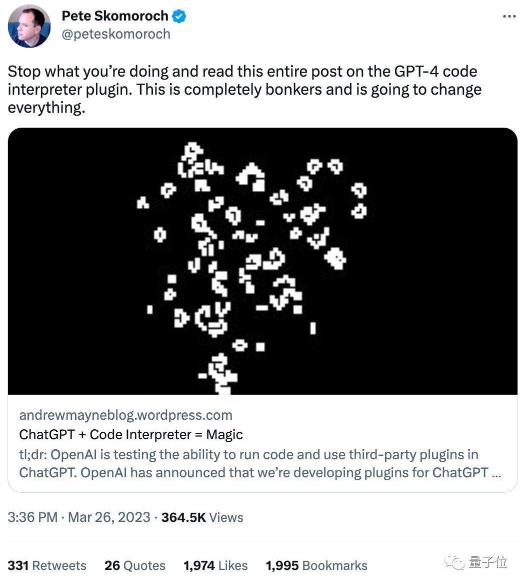 1683847975335.png 🚀ChatGPT魔法大揭秘:一句话变身代码大师,AI无所不能?🔥
