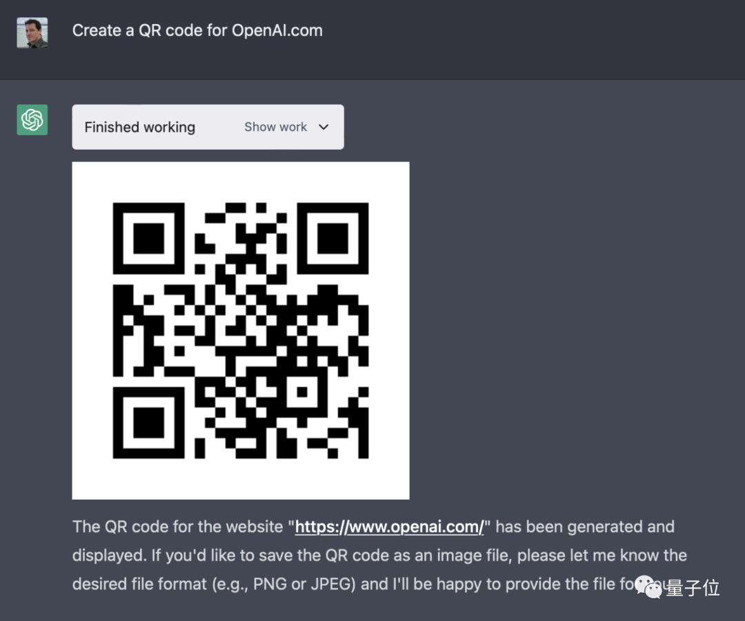 1683847978487.png 🚀ChatGPT魔法大揭秘:一句话变身代码大师,AI无所不能?🔥
