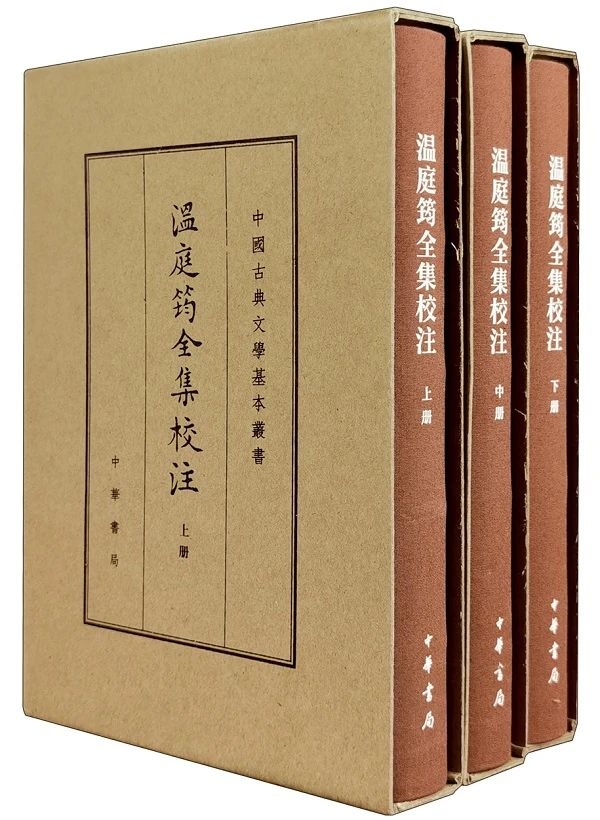 1683848981793.jpeg ChatGPT与陈尚君,谁更懂唐朝诗人?唐诗大数据下的生活细腻展现