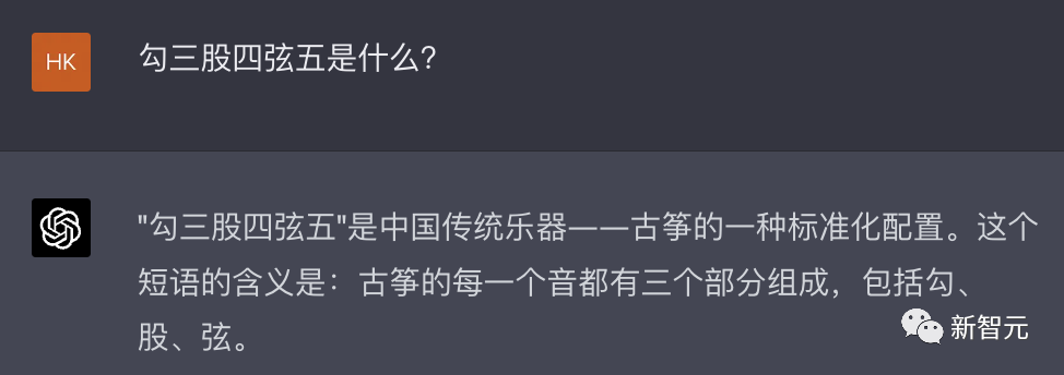 1683904768596.png 真假之争?网友点燃讯飞星火质疑热点,我们深度实测给您答案!