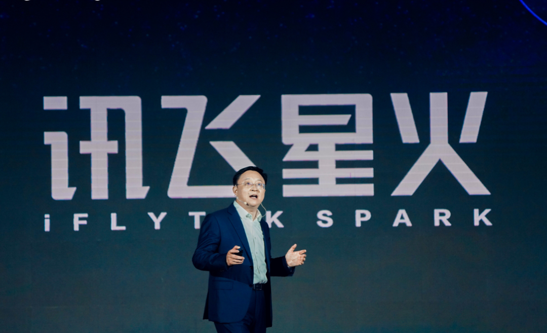 1683904998745.png 国内AI热浪来袭,大模型接连涌现,市场怎能不沸腾?