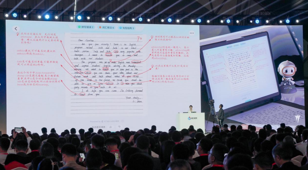 1683905000881.png 国内AI热浪来袭,大模型接连涌现,市场怎能不沸腾?