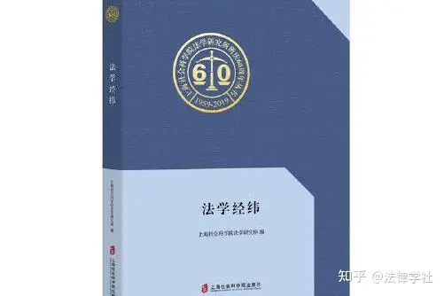 1683920135085.webp ChatGPT是否能颠覆律师业?AI在法律服务中的新可能与律师工作的未来