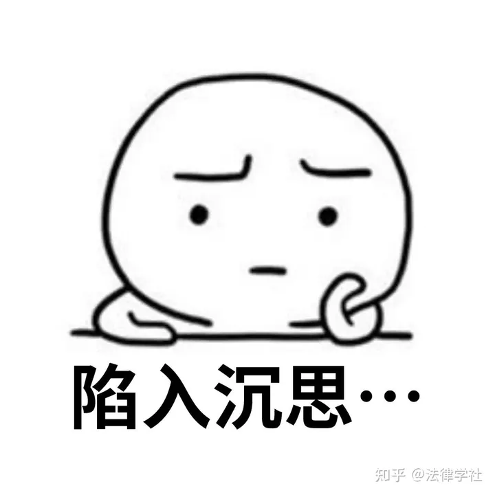 1683920141214.webp ChatGPT是否能颠覆律师业?AI在法律服务中的新可能与律师工作的未来