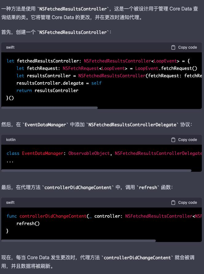 1683920425484.png ChatGPT 真能抢走你的饭碗?我帮你问了律师、编剧、程序员