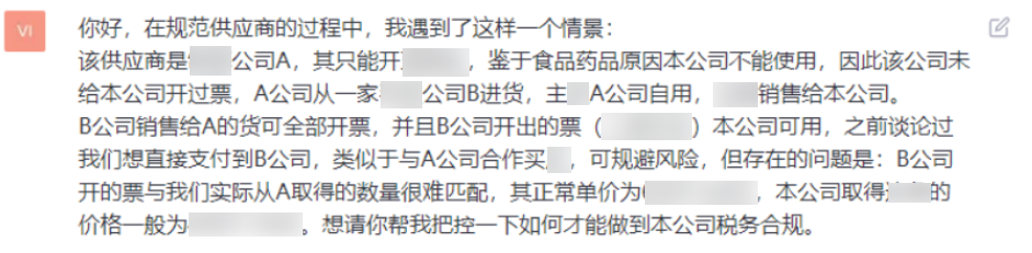 1683920429979.png ChatGPT 真能抢走你的饭碗?我帮你问了律师、编剧、程序员