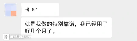 1683922217286.webp ChatGPT热潮下,‘山寨’与‘克隆’横行,利益浪翻涌,真相何在?