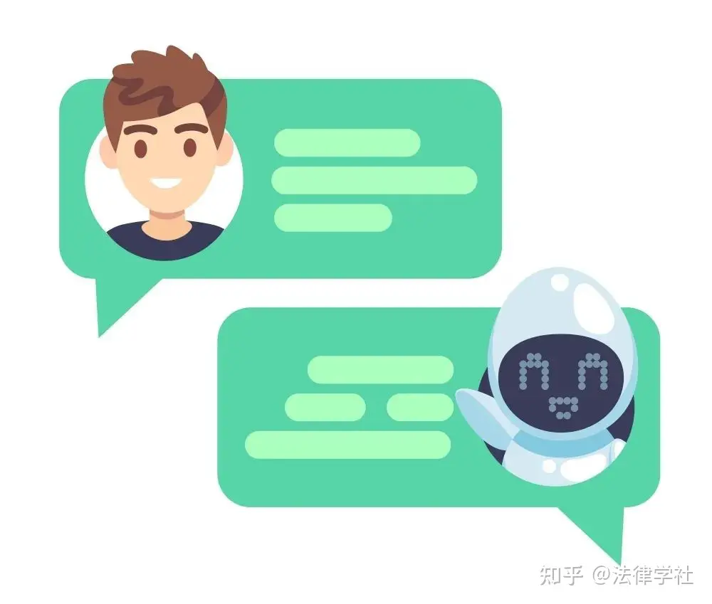 1683922492608.webp 法官首次用ChatGPT判决?AI在法律决策中的新一步?”