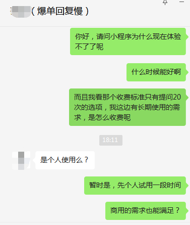 1683924177990.png 「ChatGPT掘金真相:法律边缘的疯狂与风险?」