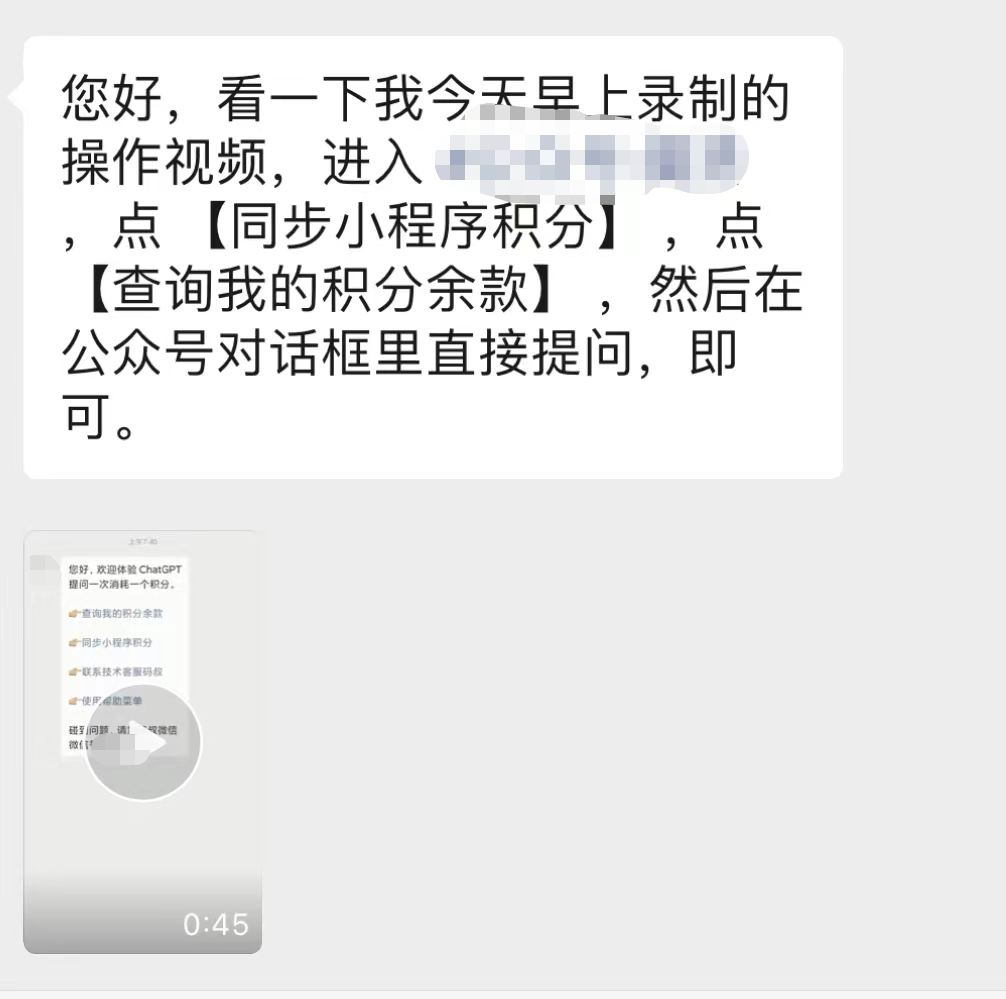 1683924178798.png 「ChatGPT掘金真相:法律边缘的疯狂与风险?」