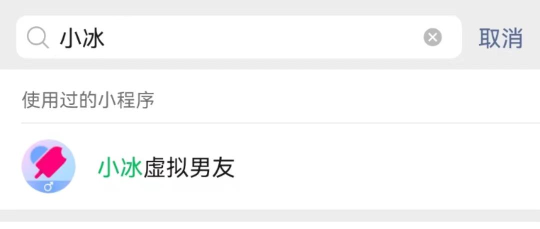 1683936801481.jpeg 揭秘:这些’机器人’真的在创作?穿越次元壁,艺术的新边界吗?