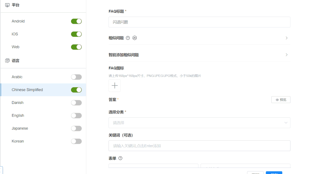 1683937604667.gif 接入ChatGPT后,“降本增效”会给游戏客服带来哪些影响和变化?