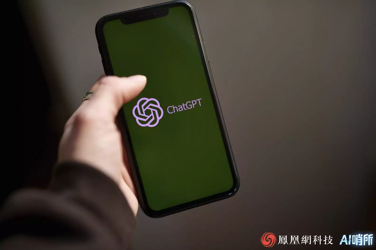 1683939059275.webp ChatGPT回归意大利?OpenAI解忧重开用户访问权限