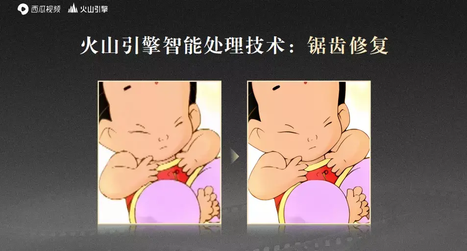 1683945952091.webp ?
童年回忆升级!百部经典4K修复,你的童年还在等什么?