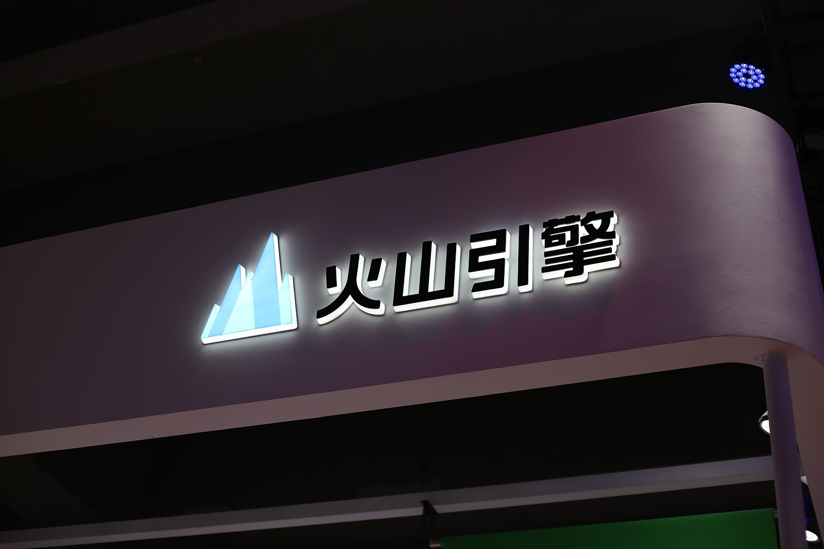 1683946058649.png 🔥如何实现精准营销?火山引擎AI外呼+VeCDP,圈选目标,优化触达,数据驱动,个性化提升!🌟