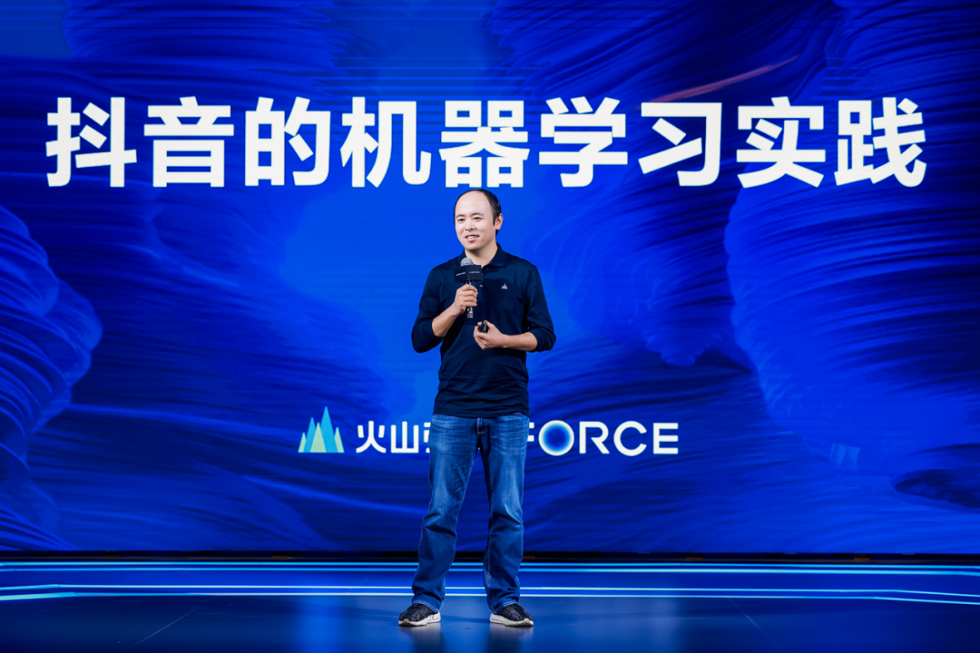 1683946208260.png 🔥揭秘!火山引擎如何推动企业数字化智能升级?🚀数据、敏捷与创新的云力革命!🌟