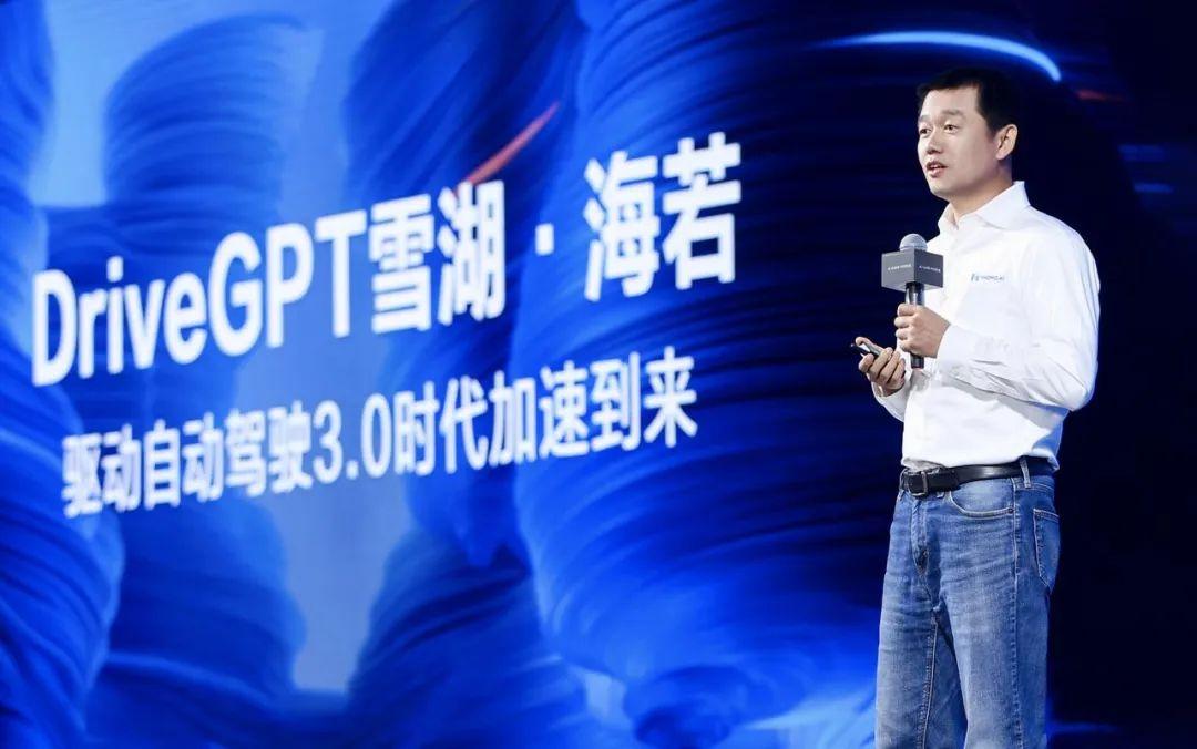 1683946209694.jpeg 🔥揭秘!火山引擎如何推动企业数字化智能升级?🚀数据、敏捷与创新的云力革命!🌟