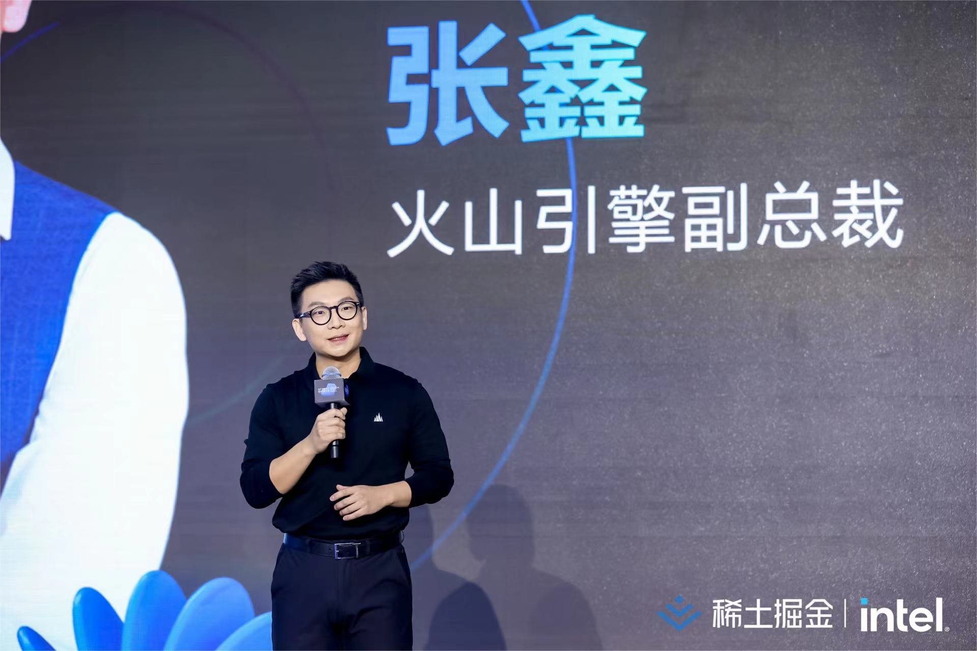 1683947597722.jpeg 企业数字化转型关键一步:上云时代的底座与新机遇