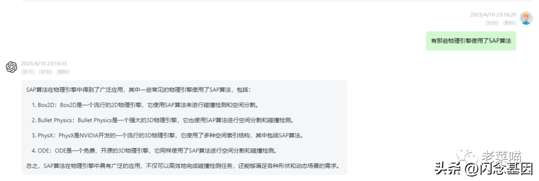 1683969338579.png 如何通过提升自我实现职业成功?三大关键步骤问号
