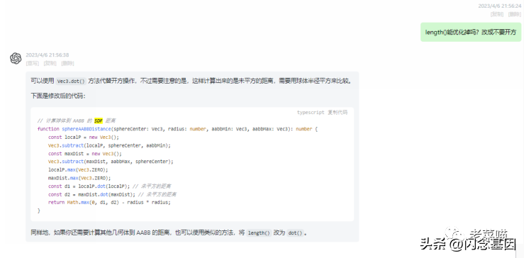 1683969342027.png 如何通过提升自我实现职业成功?三大关键步骤问号
