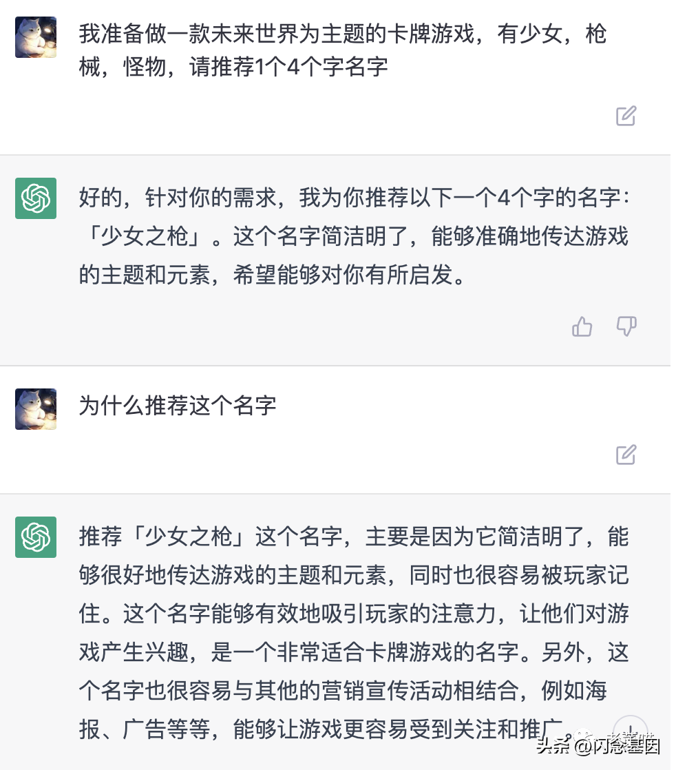 1683969413961.png 如何在快节奏的生活中找到内心平静?