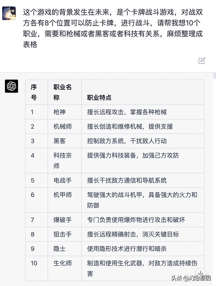 1683969416591.png 如何在快节奏的生活中找到内心平静?