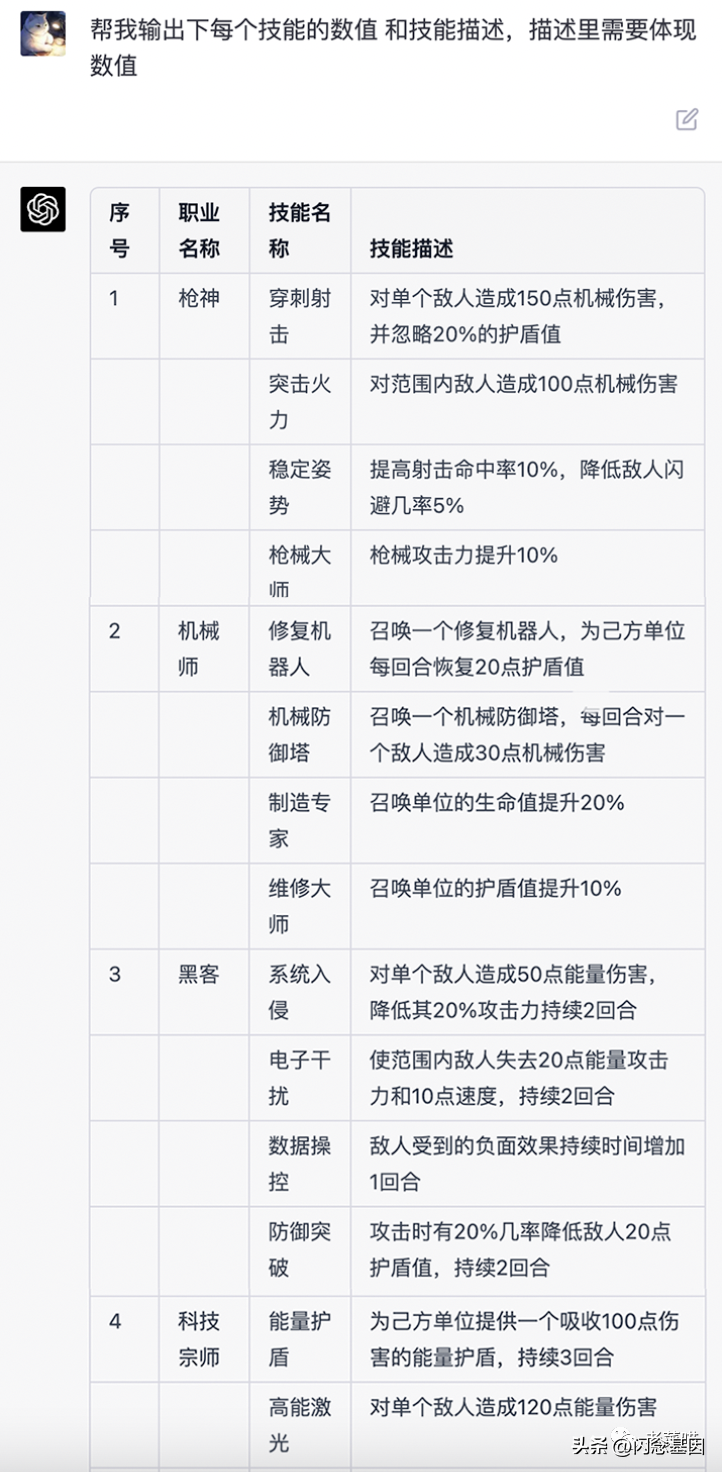 1683969419076.png 如何在快节奏的生活中找到内心平静?