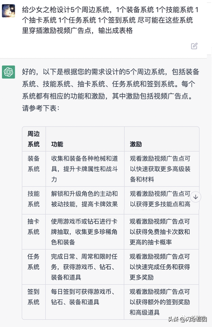 1683969422812.png 如何在快节奏的生活中找到内心平静?