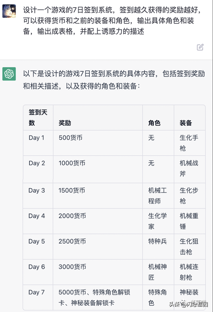 1683969425172.png 如何在快节奏的生活中找到内心平静?