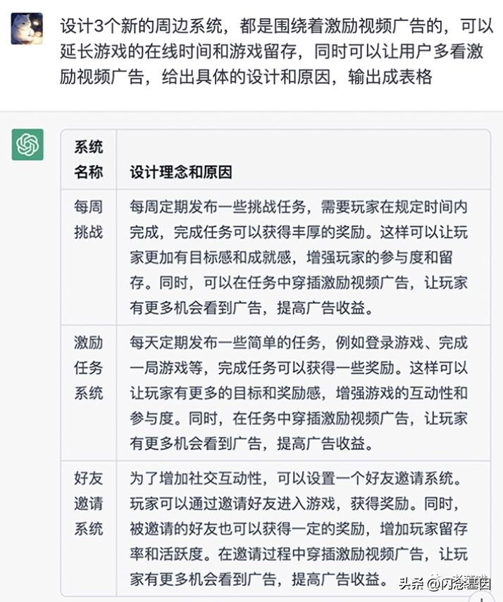 1683969425799.png 如何在快节奏的生活中找到内心平静?