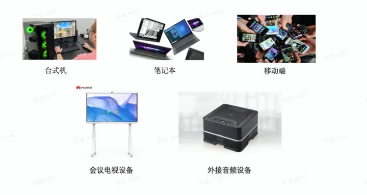 1683969984699.webp 「RTCAI,解锁音频清晰新世界!会议、游戏、居家,AI降噪挑战全破,噪音再见!」