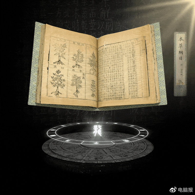 1683971378304.jpeg 揭秘火山引擎原动力大会:AI大模型新力作,边缘云+音视频技术的超级引擎