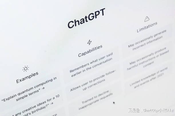 1683971476802.jpeg ChatGPT开启智能新篇章,如何帮助残疾人跨越科技鸿沟?