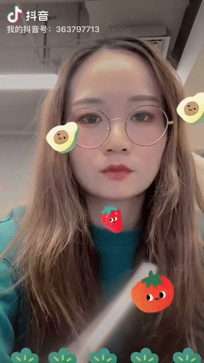 1683973167593.jpeg 揭秘抖音特效黑科技:CV+CG如何将现实和虚拟连接?