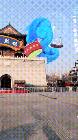 1683973169970.gif 揭秘抖音特效黑科技:CV+CG如何将现实和虚拟连接?