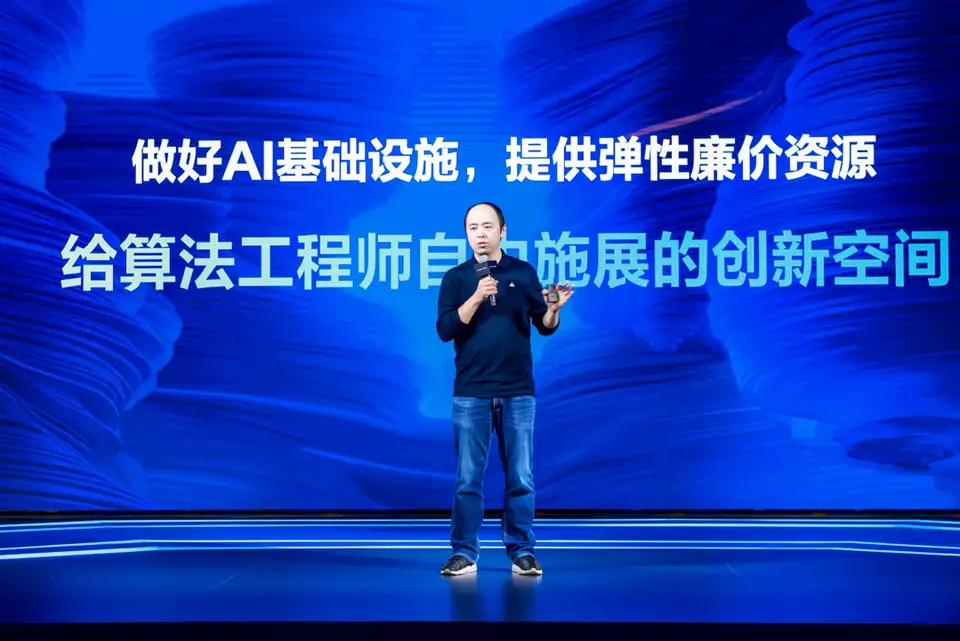 1683981009115.webp 🔥大模型爆发,云市场加速巨变!火山引擎引领变革,万卡级训练、低延迟网络,打造AI新时代!”