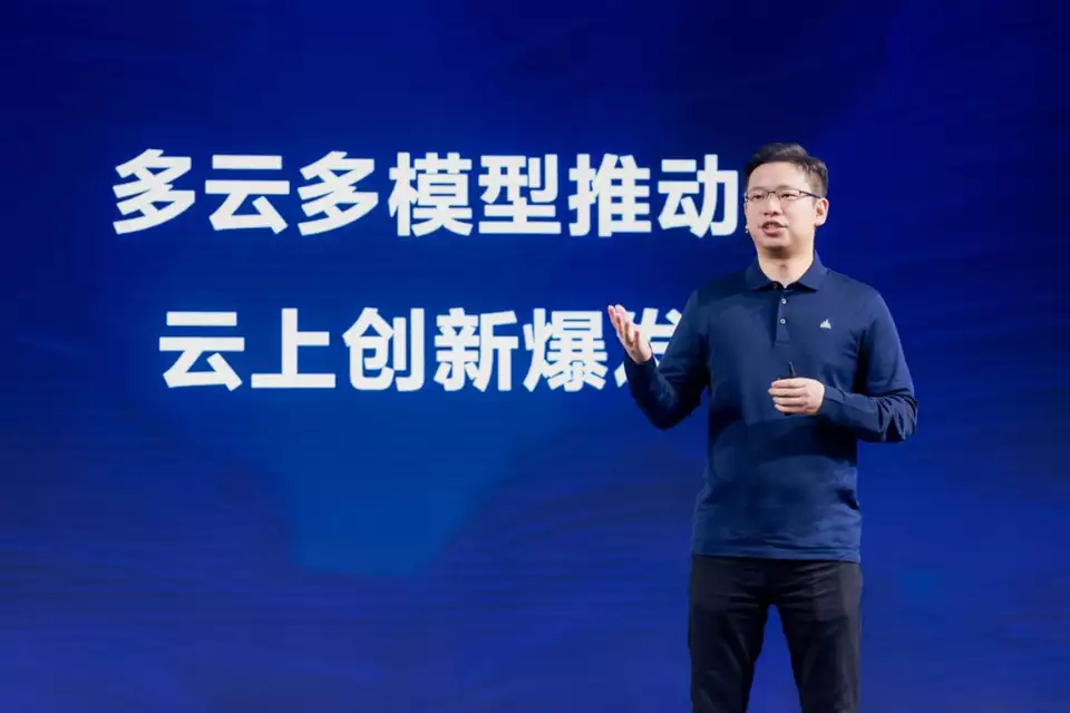 1683981009882.webp 🔥大模型爆发,云市场加速巨变!火山引擎引领变革,万卡级训练、低延迟网络,打造AI新时代!”